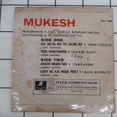 Anil Biswas - Mukesh (45-RPM)